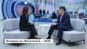 Георгий Горшков, WB Банк, Финополис: о конкуренции маркетплейсов с банками и брокерской лицензии