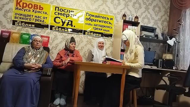 В.609 Книгу "Россия перед вторым пришествием" можно ли читать? Тема: Литература и искусство. смотреть онлайн