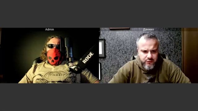 Оборотная сторона ЦИПсО 14 05 2025 смотреть онлайн