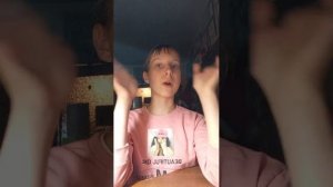 Я вернулась.❤️