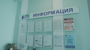 УК «Новый_город»