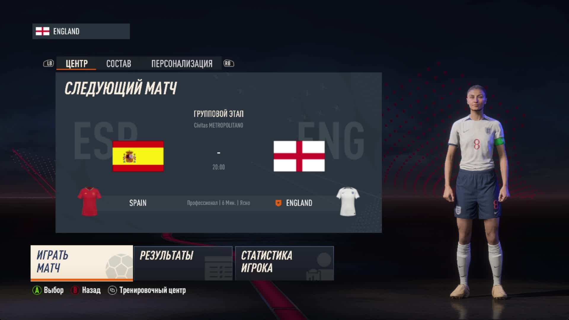 девочки могут смотреть онлайн