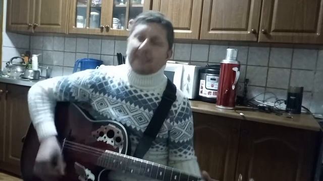 СМС Танюше с гаража - Евгений Тростянский (электрик, сварщик, авторская песня)