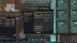 Зачистка територии - #76 Прохождение  Rimworld Odyssey + все DLC