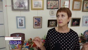 Будни 14 октября