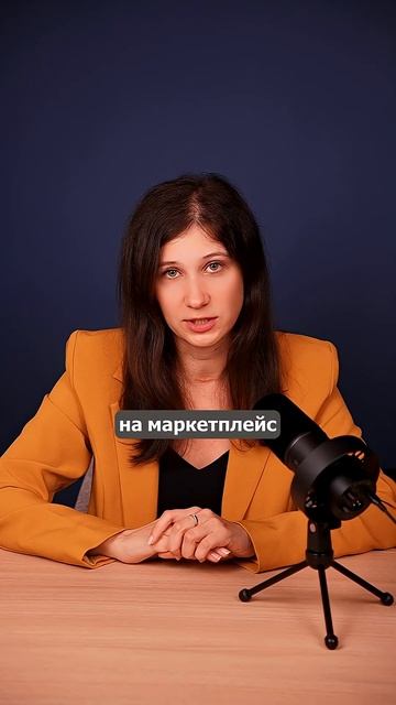 ХУДШИЕ БИЗНЕС ИДЕИ 2025 ГОДА! #бизнес #бизнесидеи смотреть онлайн