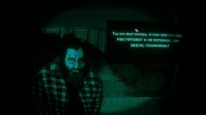 NO Im NOT A HUMAN. Нет я не человек. Амогус