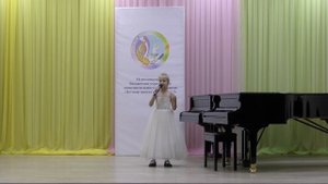 Васильева София