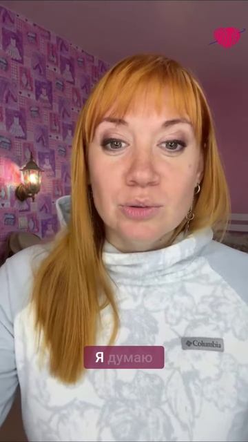 Как удивить простым подарком? Вяжем мочалку! #вязаниекрючком #школавязания #иринаневзорова #вязание смотреть онлайн