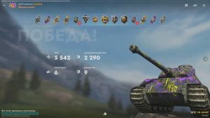 Tаnks Blitz VK 45.03 МАСТЕР 4ePHo3eMcKuu