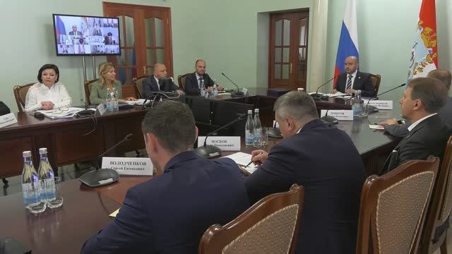Заседание Правительства Самарской области