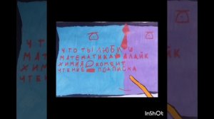 простите🥺🥺🥺