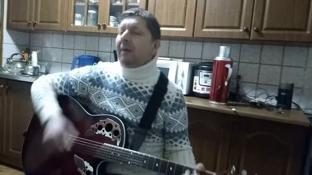 Я уйду - Евгений Тростянский (электрик, сварщик, авторская песня)