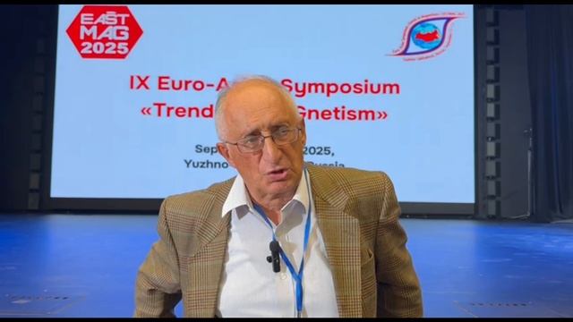 Александр Грановский о магнетизме