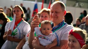 Конкурс "Это у нас семейное" стал самым массовым на платформе "Россия - страна возможностей"