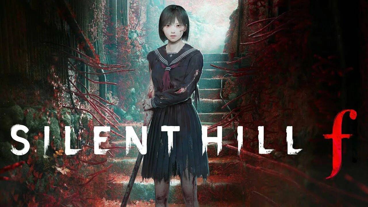 SILENT HILL f \ФИНАЛ