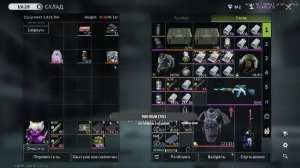 ГЕРОЙ꧁༺ZatyPok ༻꧂