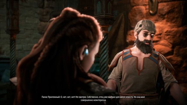 Horizon Zero Dawn Remastered Знакомство с меридианом №18 смотреть онлайн