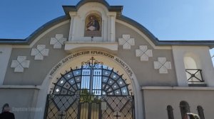 Крыпетский монастырь