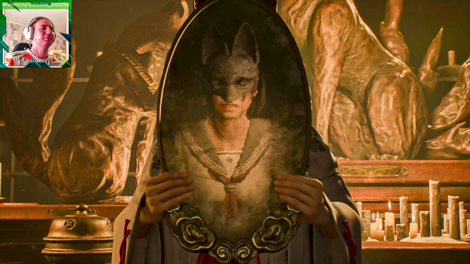 Полная трансформация ► Silent Hill f #6