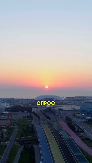 ЦЕНОВОЙ ШОК . Почему кофе на набережной Сочи стоит как в Париже ?  #переездвсочи смотреть онлайн