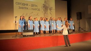 III Книжный фестиваль «Всё начинается с детства» завершился