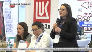 Не упусти свой шанс определиться с будущей профессией!