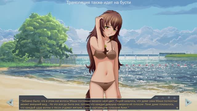 (ХОРРОР-МОД)Бесконечное лето - CAT BLOODE BLUSE | ЗАПИСЬ СТРИМА | Ч.1 смотреть онлайн