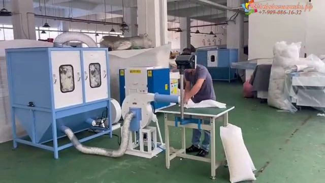 Оборудование для измельчения отходов поролона, синтепона, тканей и термо-стежки: ВС2009 смотреть онлайн