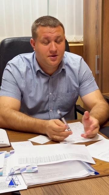 🤩Одно высшее хорошо, а два лучше!