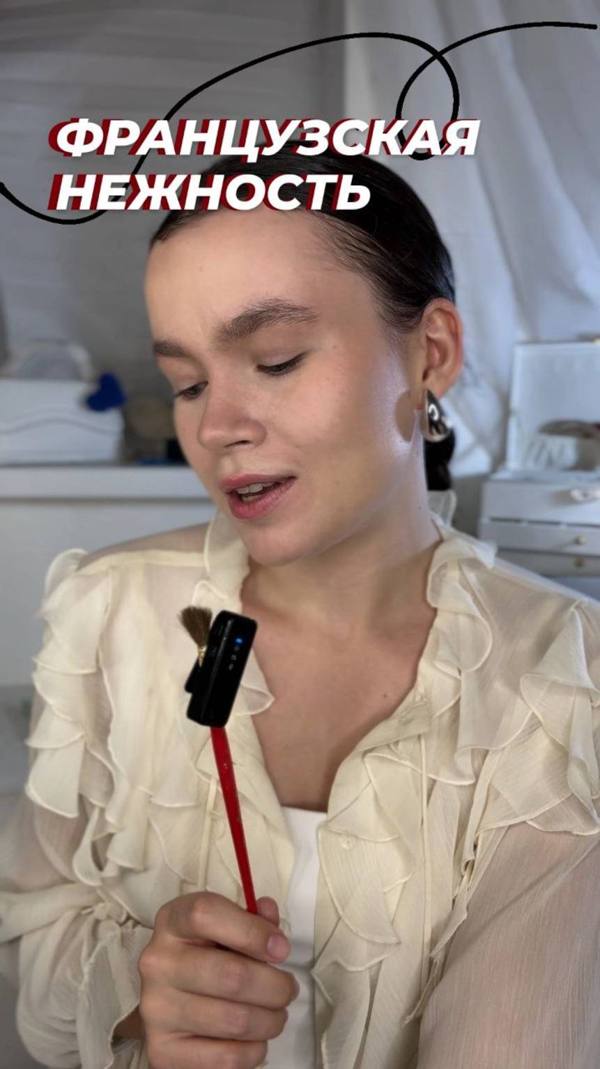 Французское кино. Что посмотреть? смотреть онлайн