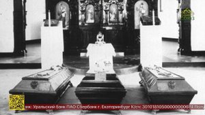 В Марфо-Мариинской обители милосердия прошли праздничные богослужения