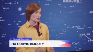 Телеканал «Волга 24» празднует свой день рождения