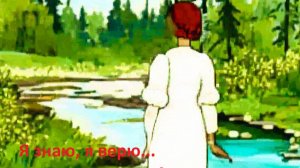 я знаю,я верю... авторская песня Алексея Бабинцева