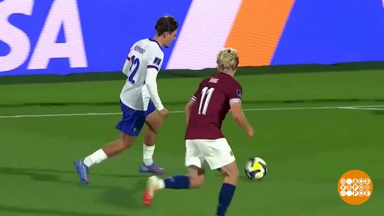 Молодежный чемпионат мира по футболу: самые яркие моменты. Доброе утро. Фрагмент выпуска от 14.10...