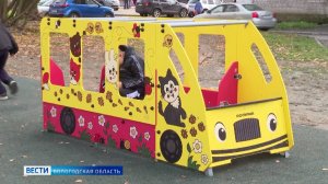 Современную детскую площадку построили в одном из дворов Череповца
