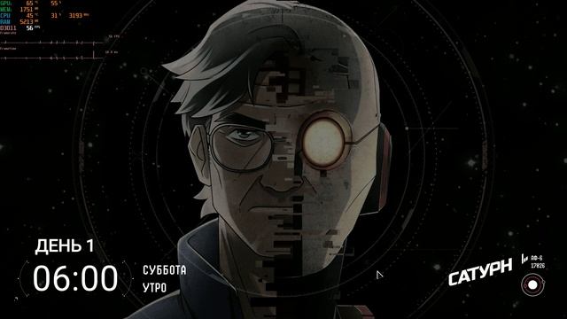 Saturn - тест I5 4460 8gb DDR3 RX560 4GB