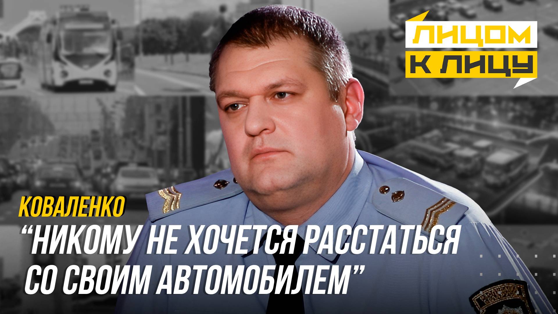 ТАКСИ-ПРИЗРАКИ. Перевозчики-нелегалы на дороге. ЧЕМ РИСКУЮТ БЕЗБИЛЕТНИКИ? Как ловят нелегалов?