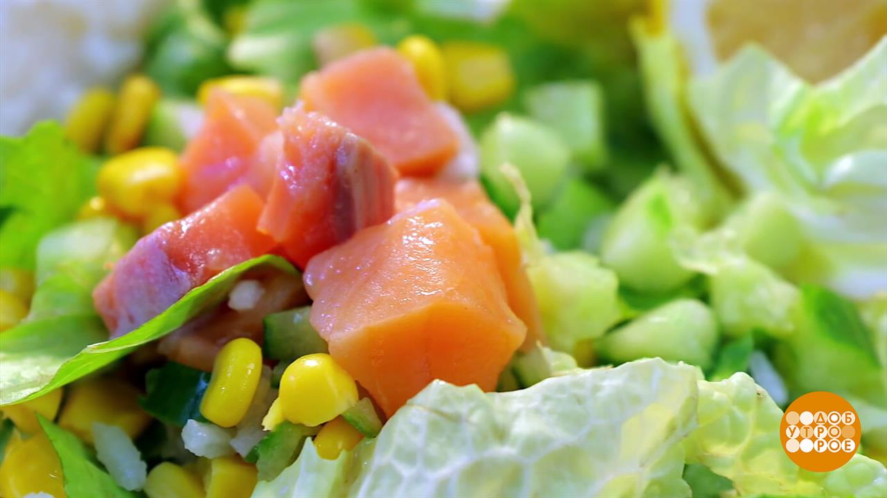 Что бы такого съесть, чтобы не хандрить? Доброе утро. Фрагмент выпуска от 14.10.2025