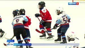 «Нальчик-Арена» приняла первый юниорский хоккейный турнир сезона