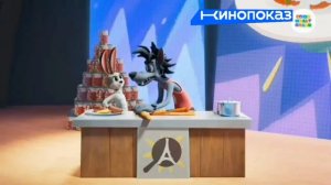 Анонс "Карапузы и Ну, погоди Каникулы" (ИТК "Кинопоказ", 14.10.2025)