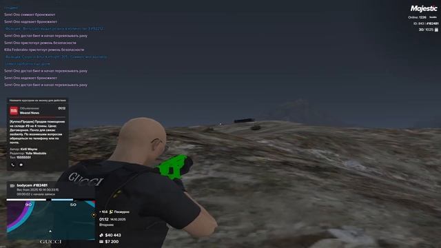 14.10.2025 123456 смотреть онлайн