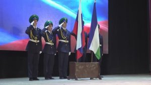 День Республики