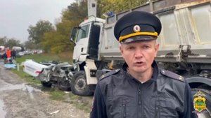 3 человека погибли в ДТП с большегрузом в Анапе