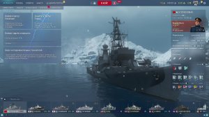 Мир кораблей. Берем итальянские крейсера!