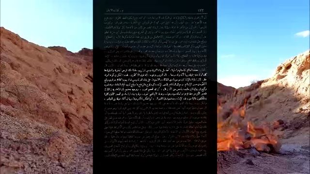 Предсказание о конце света у мусульман или лапша на уши. Ислам это пропаганда