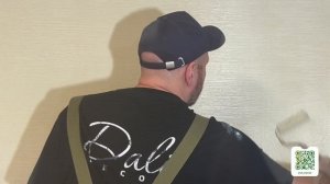 Мастер-класс: Veneziano эффект «Рогожка» от Dali Decor