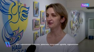 Зажигательные "па"