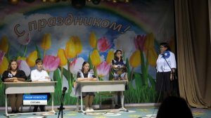 90 лет традиций и достижений