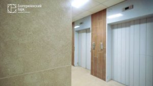 Сентябрь 2025 - ЖК Екатерининский парк", ход строительства